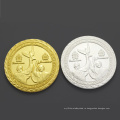 Пользовательские памятные монеты, Пользовательские серебряные монеты, Пользовательские сувенирные золотые монеты